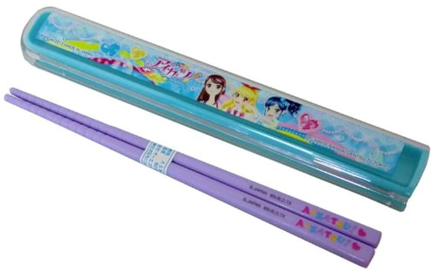 Amazon｜アイカツ 引フタ箸箱セット HS-11｜箸 オンライン通販